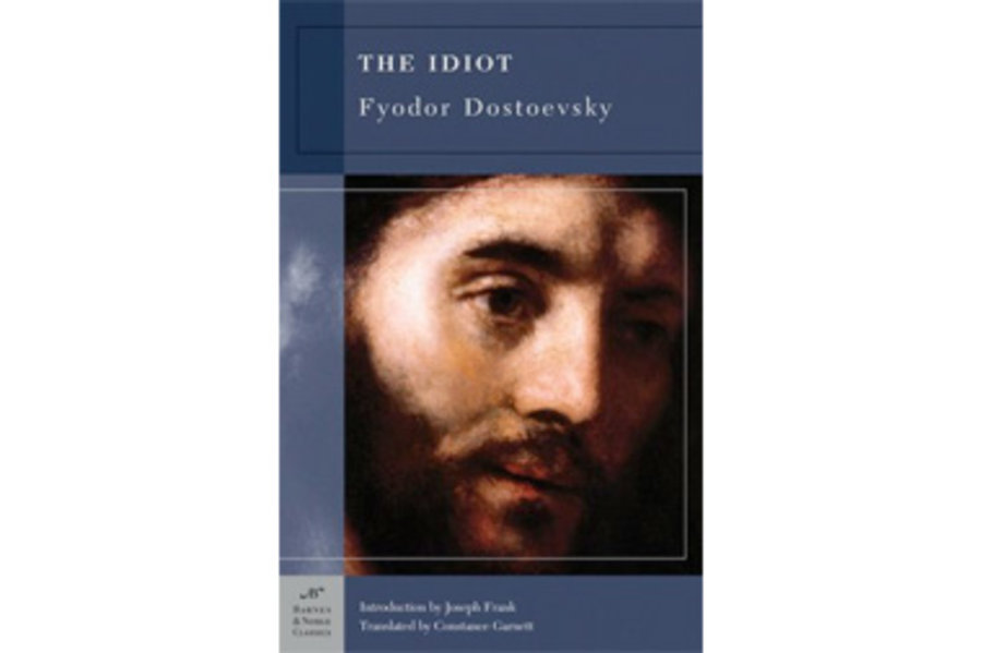 The Idiot Fyodor Dostoevsky Pdf
